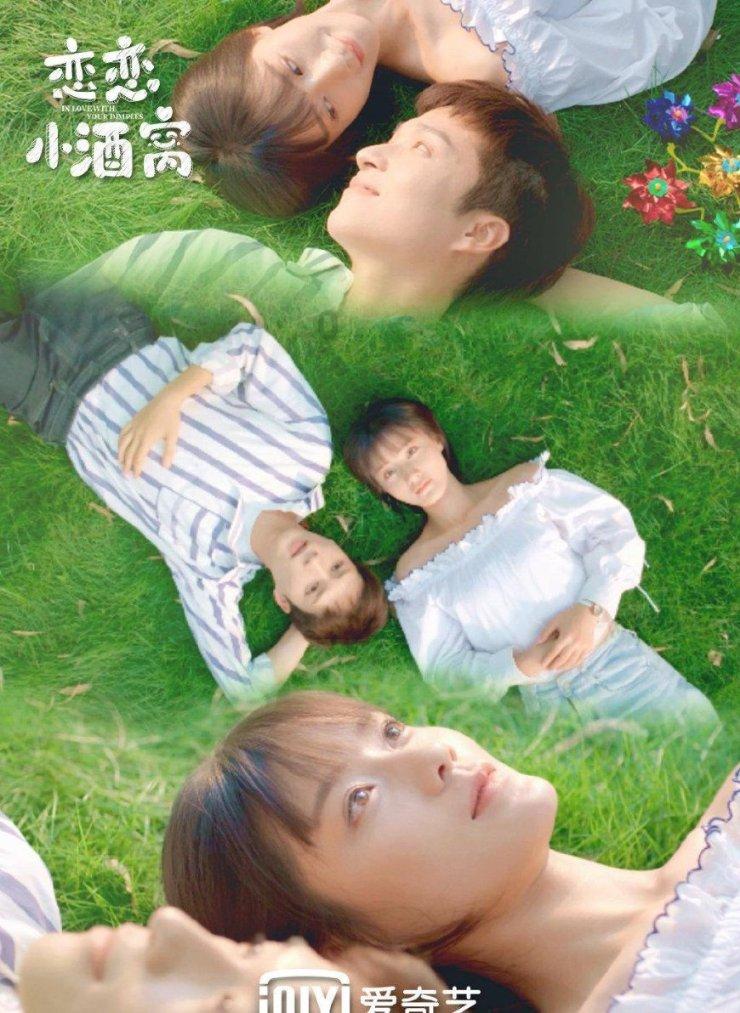 安全的港口