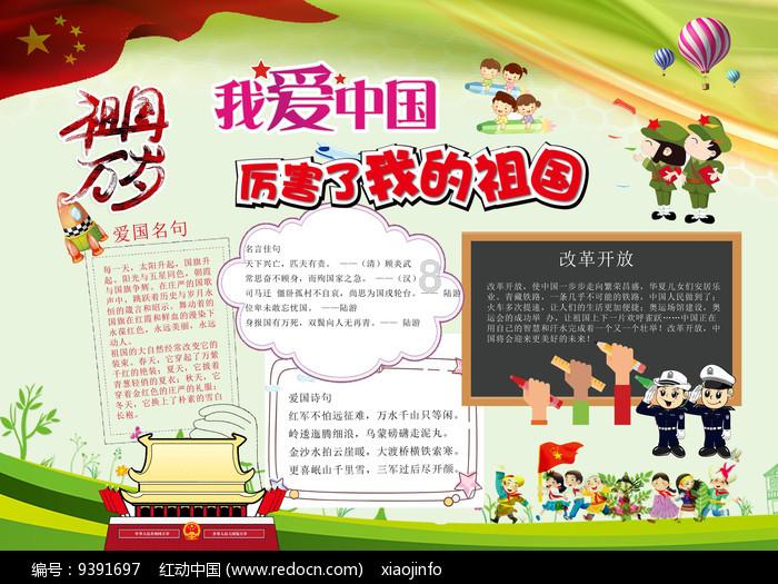 新加坡去年吸引外资95亿美元，较2022年减少近一半